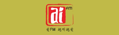 AI FM